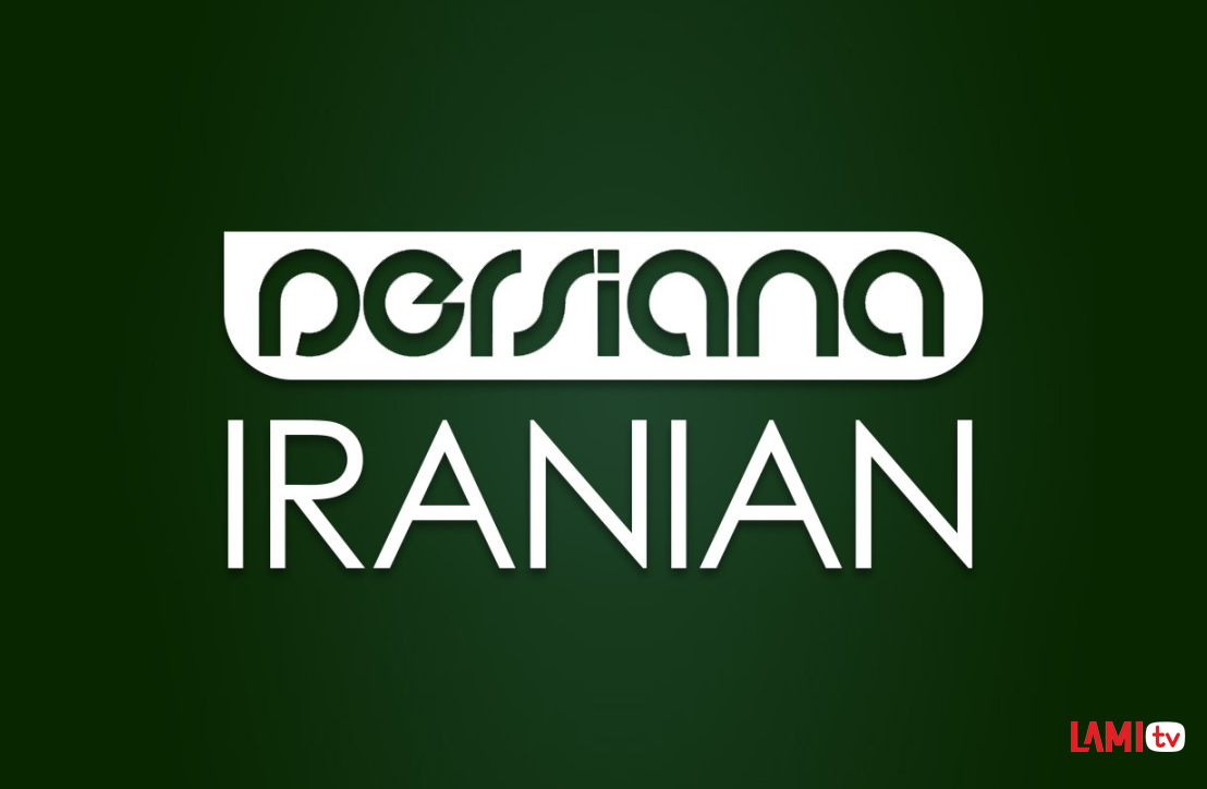 Persiana Iranian tv