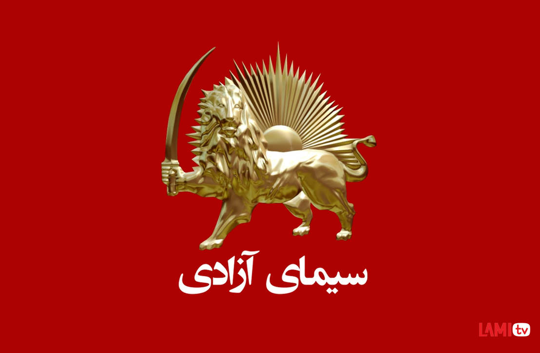 Simaye Azadi