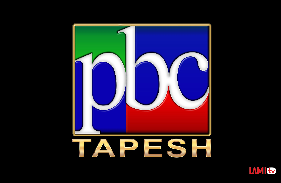 PBC (Tapesh Iran)