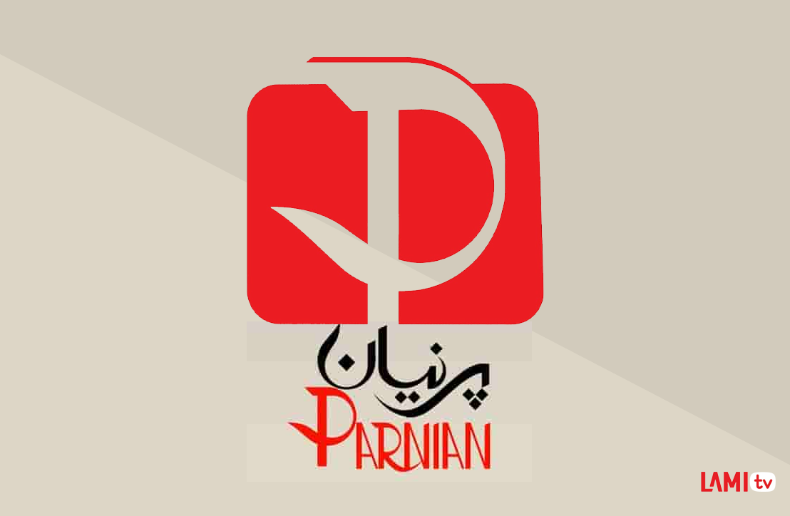 Parnian TV