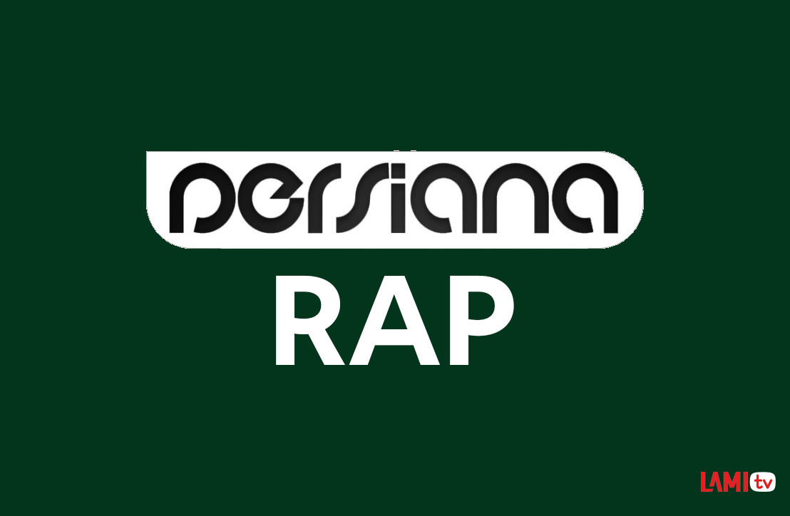 Persiana Rap