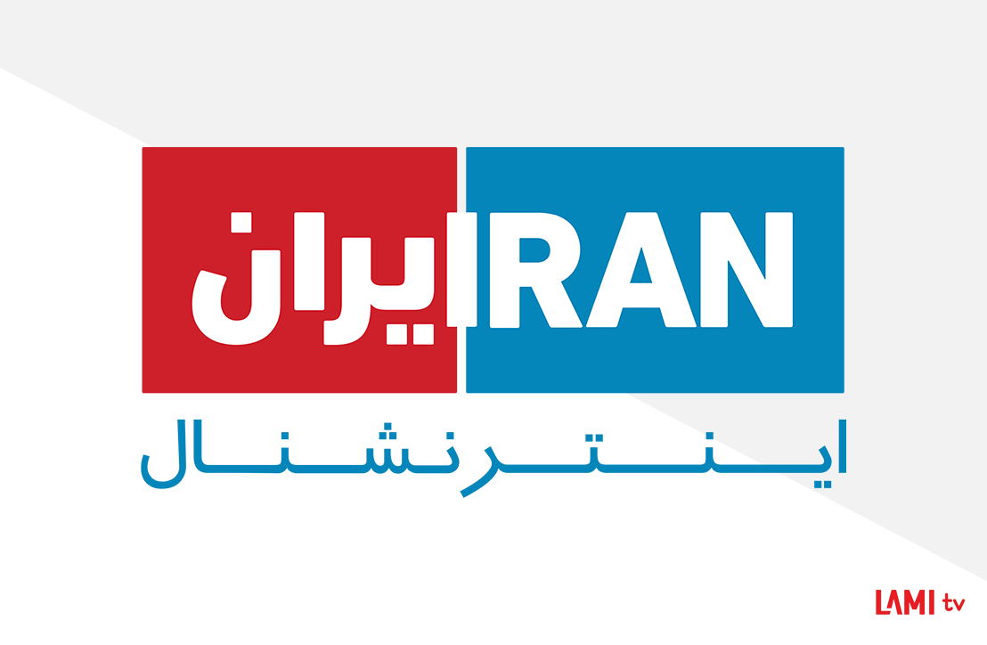 Iran International