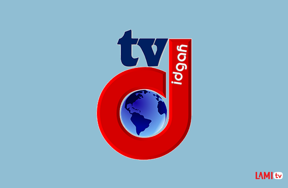Didgah TV
